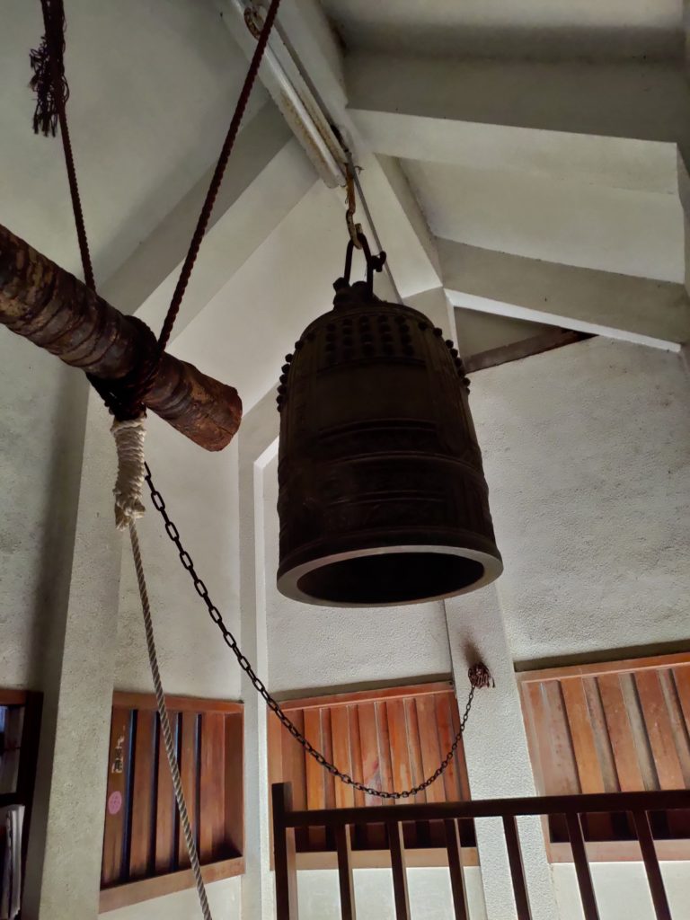 6番札所　安楽寺